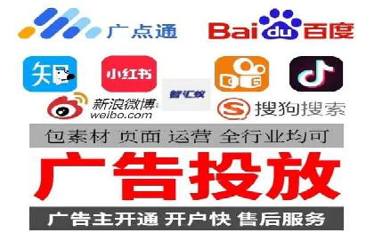 竞价员在SEM中的价值——以某企业为例
